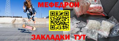 кристаллы Первоуральск