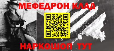 кристаллы Первоуральск