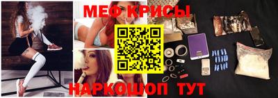 марихуана Партизанск