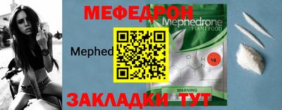 кристаллы Первоуральск