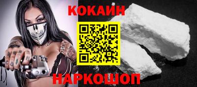 кристаллы Первоуральск