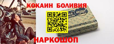 кристаллы Первоуральск