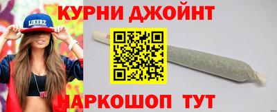 бутират Пенза