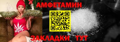 кристаллы Первоуральск