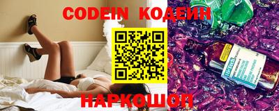кристаллы Первоуральск