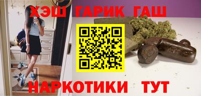 кристаллы Первоуральск