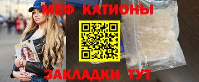 бутират Пенза