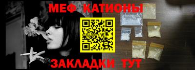 марихуана Партизанск
