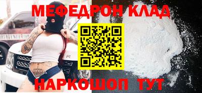 кристаллы Первоуральск