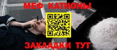 кристаллы Первоуральск